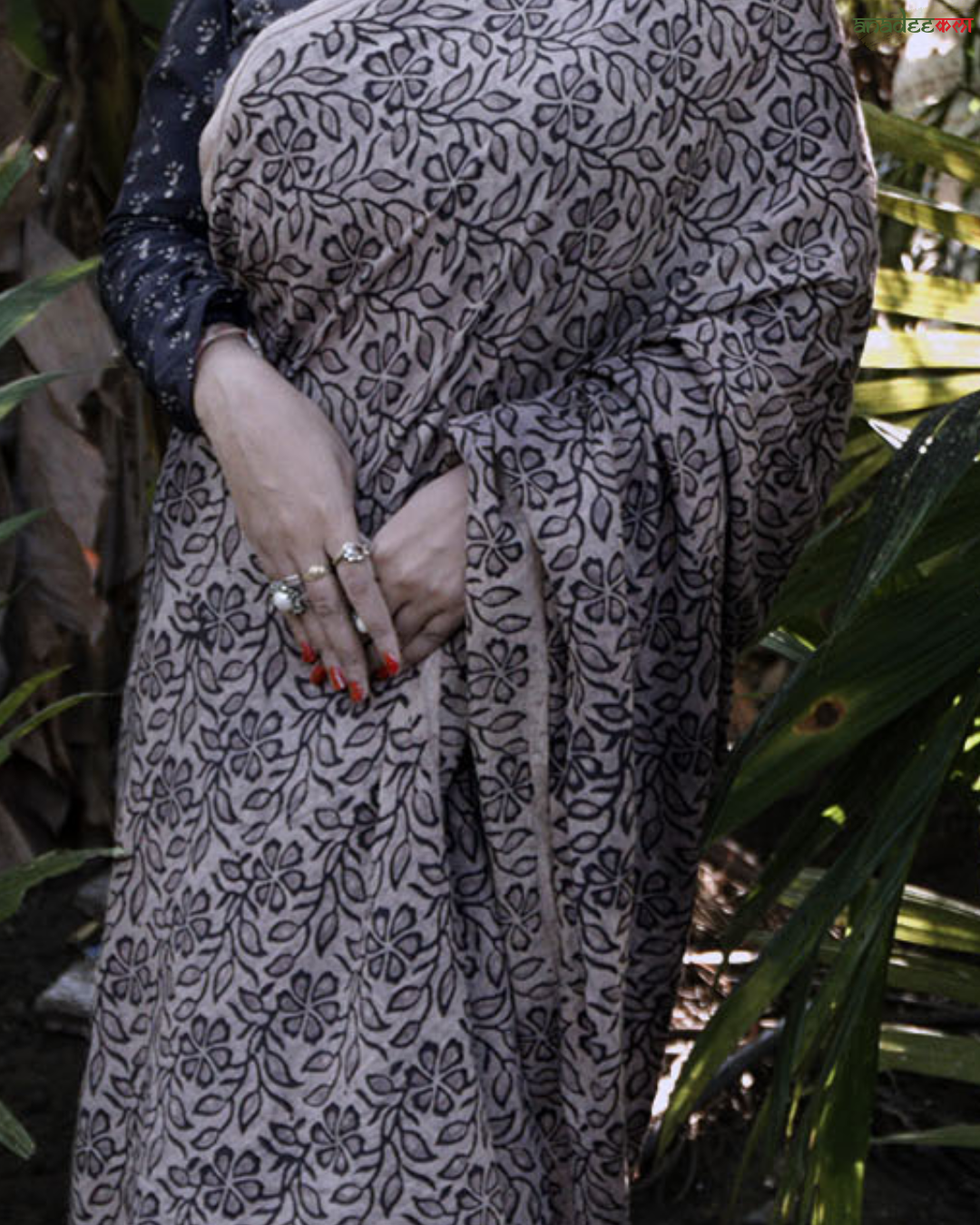 Floral Silhouettes - Ajrakh Saree