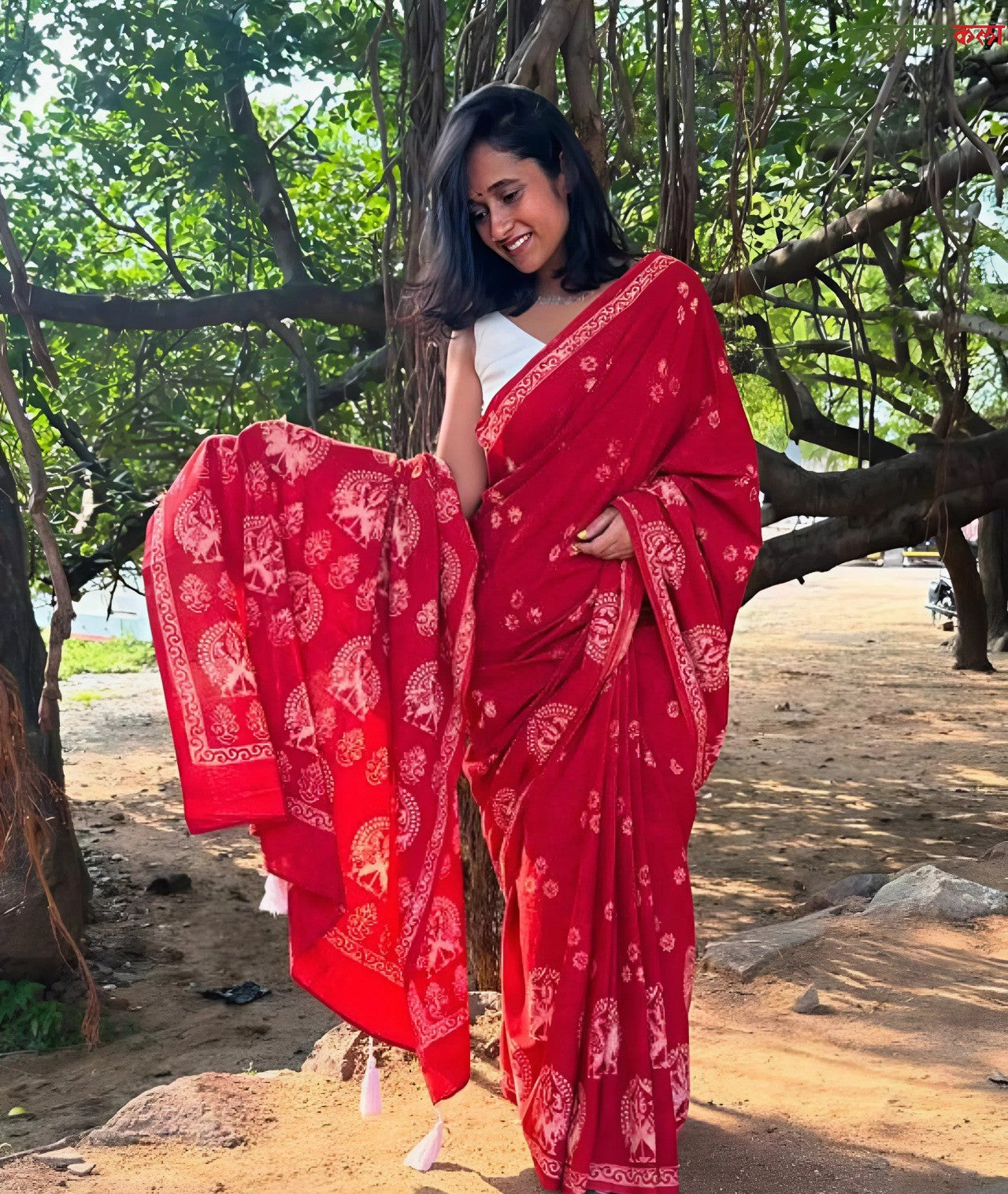 Peacock Grove - Brick Red Saree