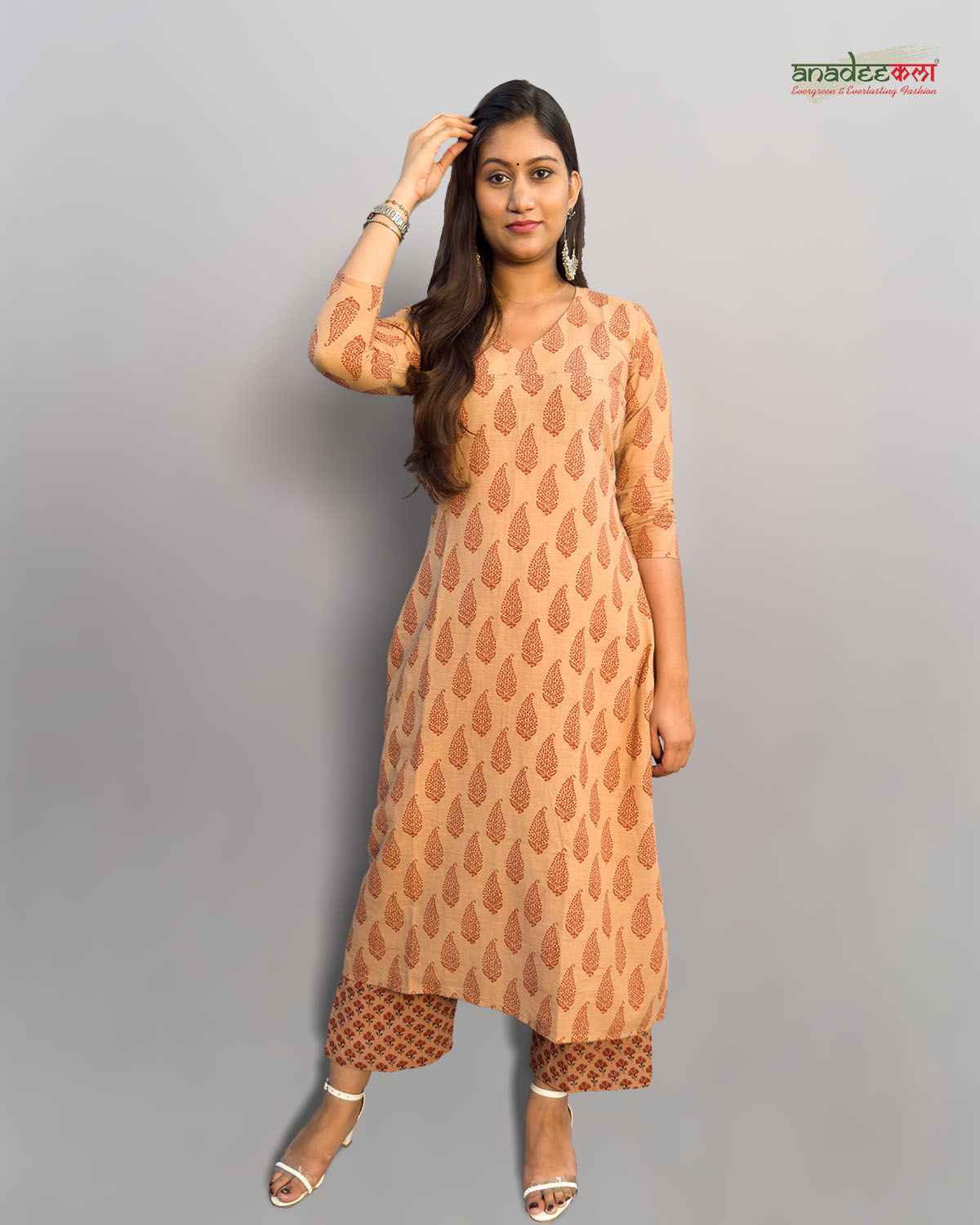 Organic co-ord set