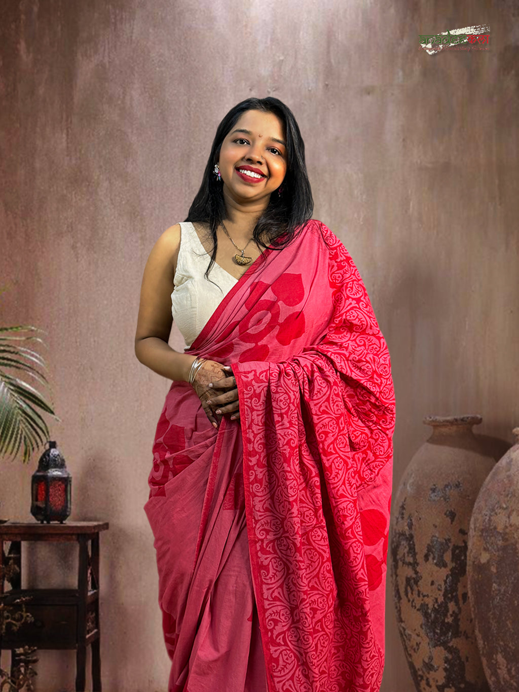 Blossom Aura Saree