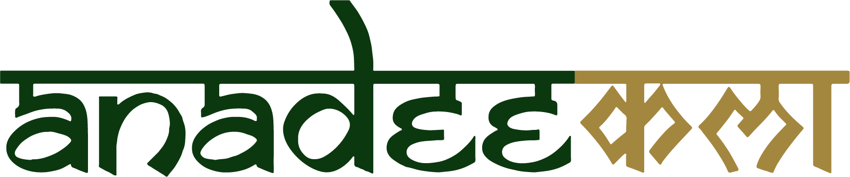 Anadeekalaa