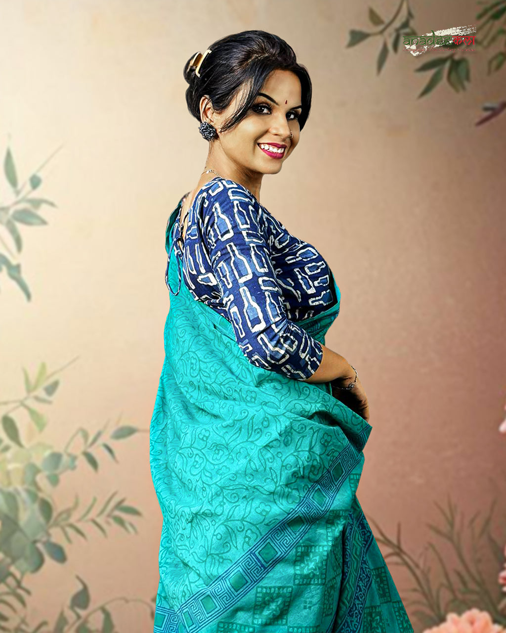 Ocean Mist Saree