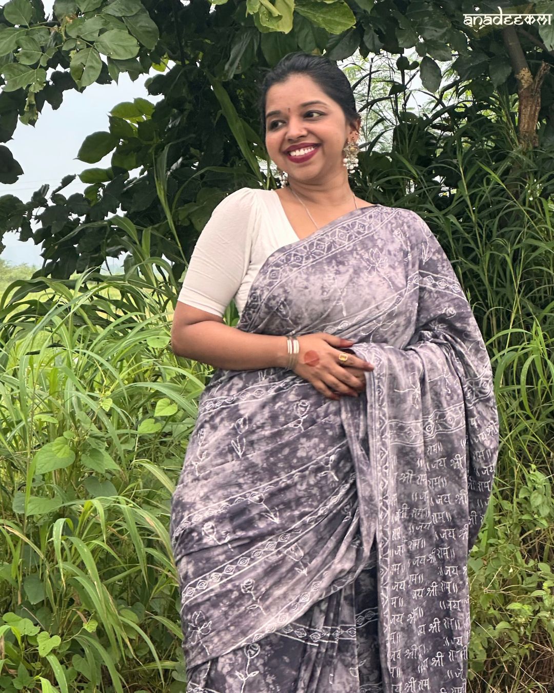 Jay Shree Ram Grey Tie & Dye