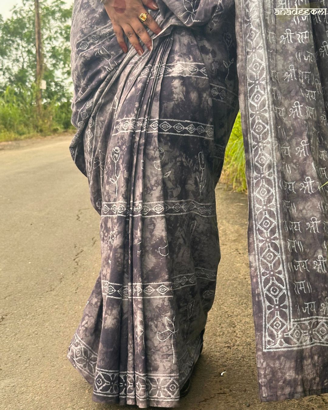 Jay Shree Ram Grey Tie & Dye