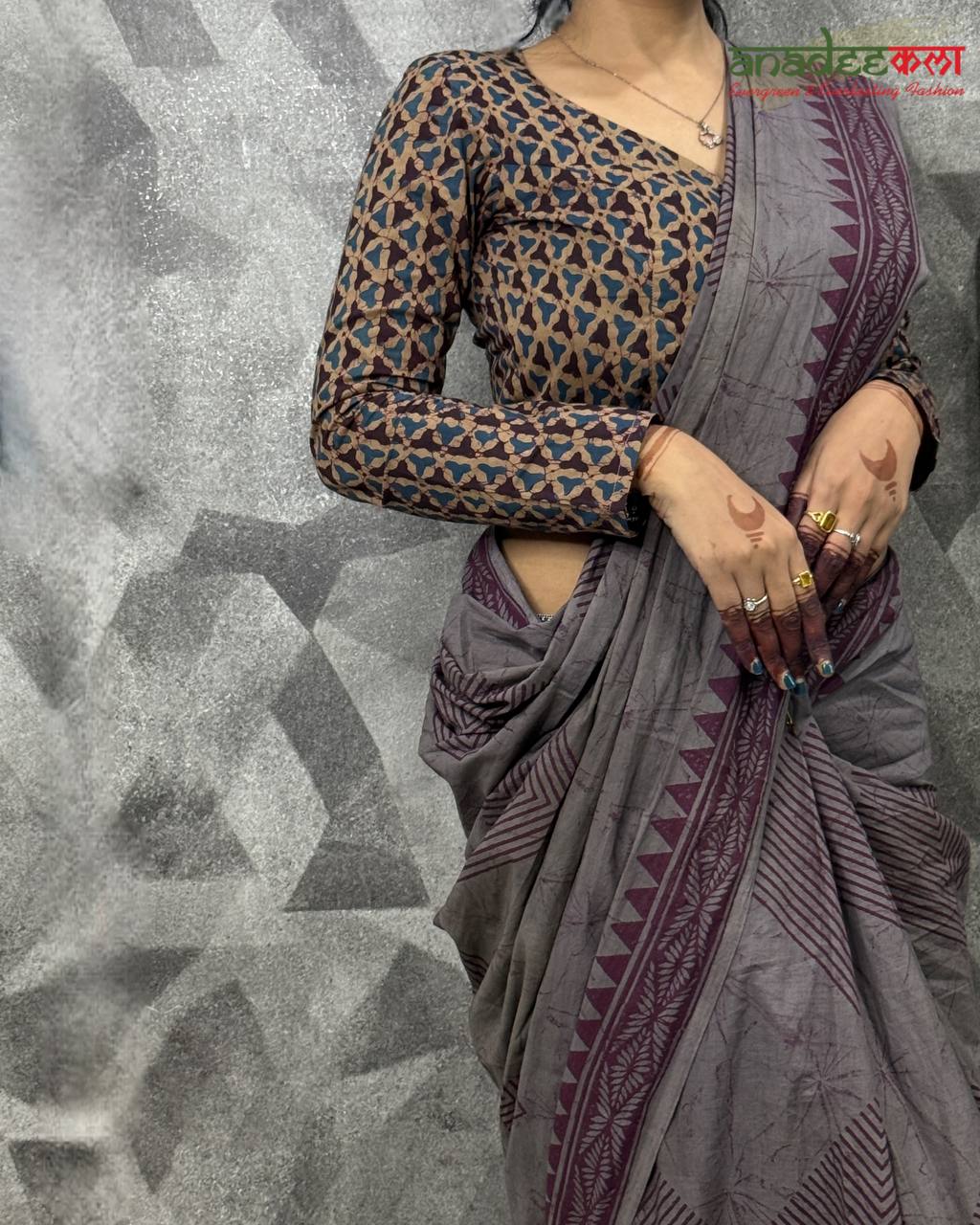 The Mauve Mix