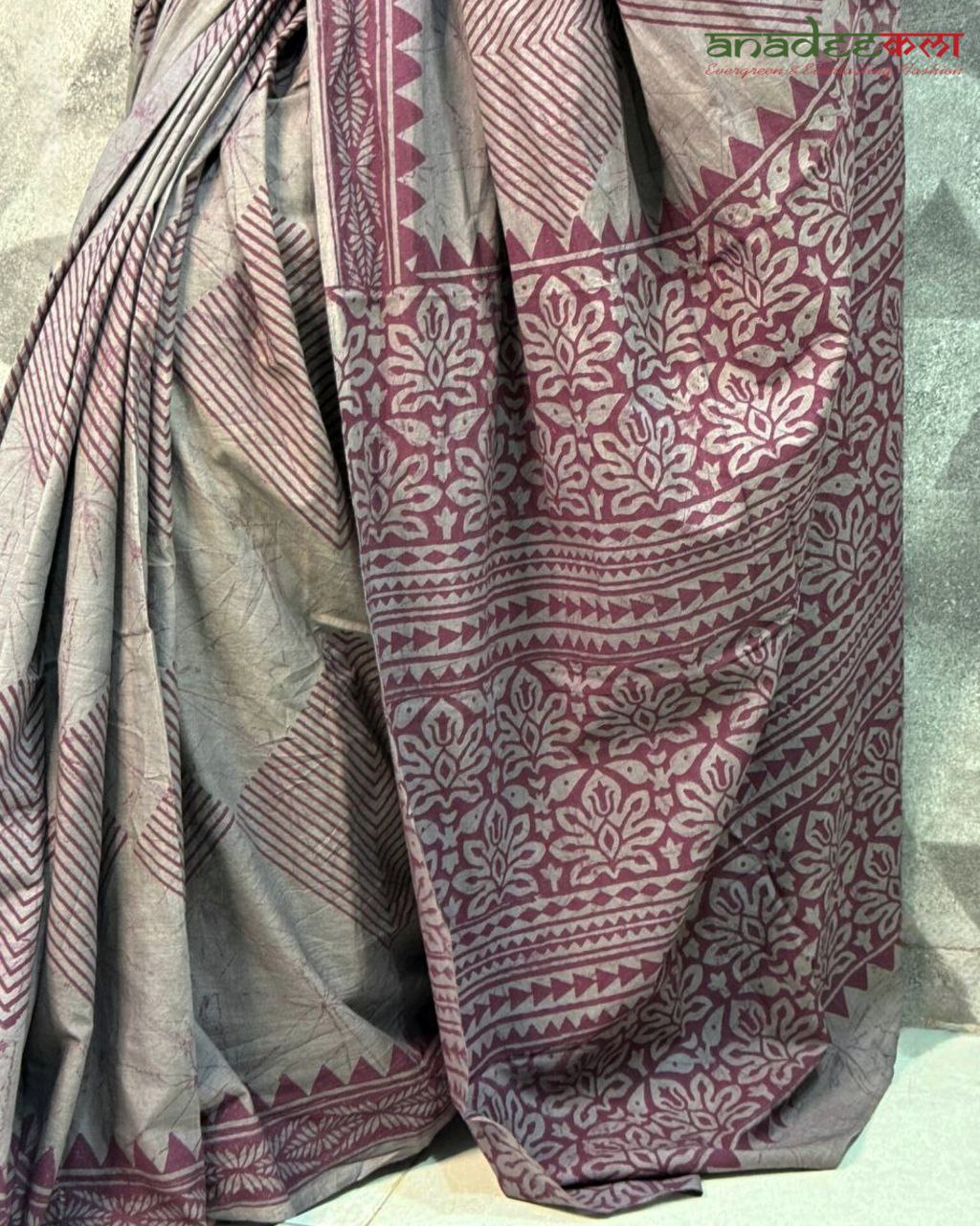 The Mauve Mix